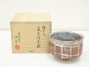 商品一覧|お茶道具・着物 圭 kei